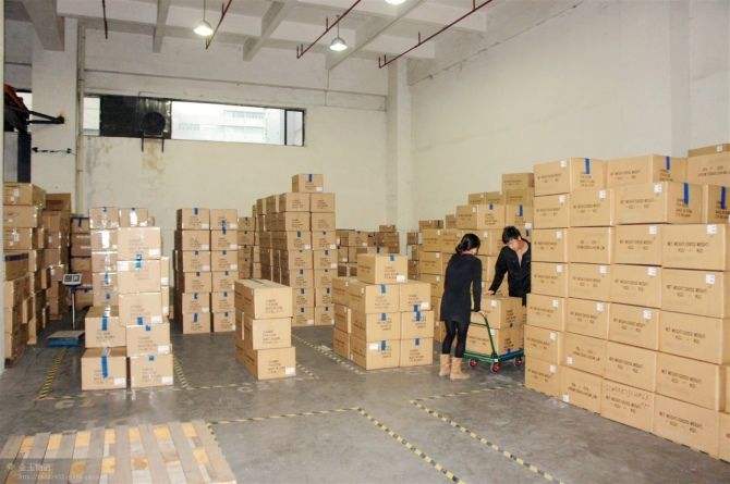 厦门市学好教育咨询有限公司
